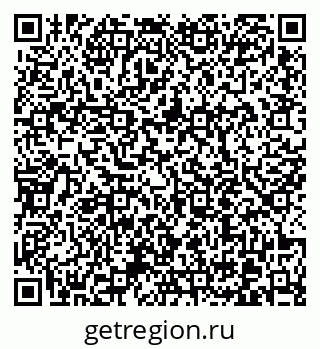 79370612275