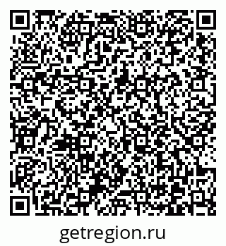 79370612288