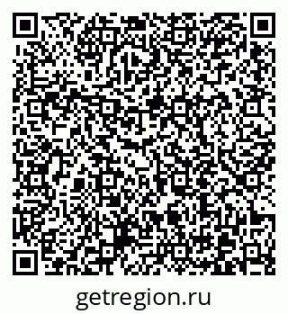 79370612320
