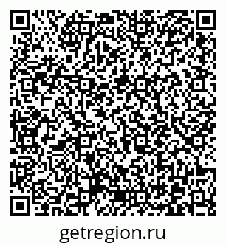 79370612321