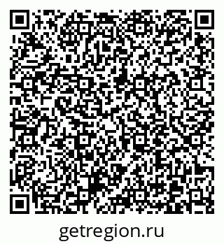 79370612332