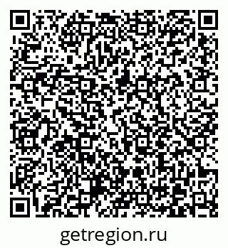 79370612370