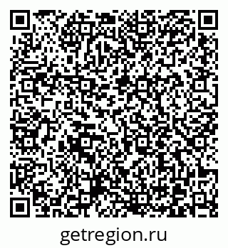 79370612381