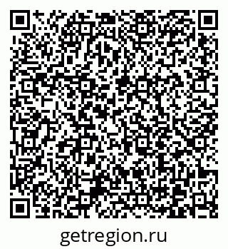 79370612411