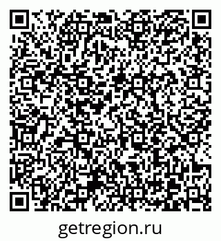 79370612414