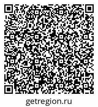 79370612450