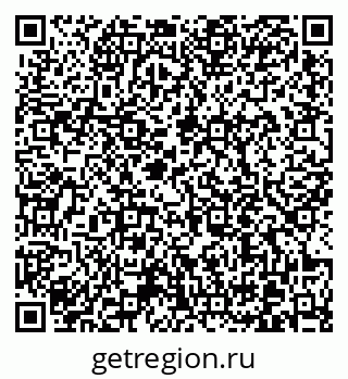 79370612484