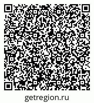 79370612500