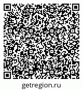 79370612512