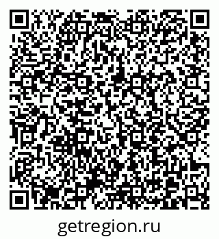 79370612514