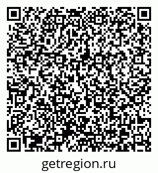 79370612519