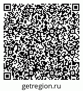 79370612520