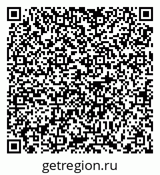 79370612529