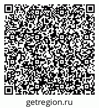 79370612538