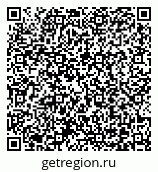 79370612545