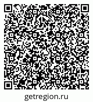 79370612549