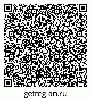 79370612632