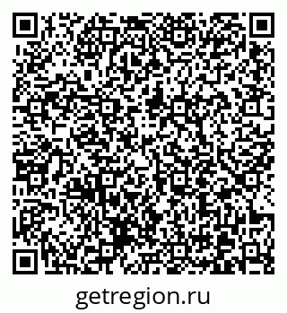 79370612654
