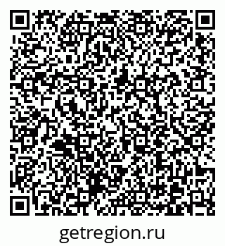 79370612672
