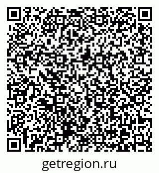 79370612673