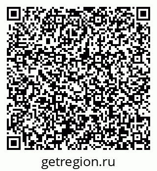 79370612720