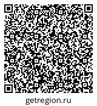 79370612721