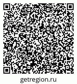 79370612723
