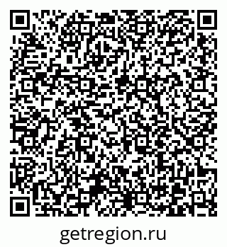 79370612732