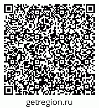 79370612738
