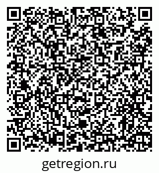 79370612739