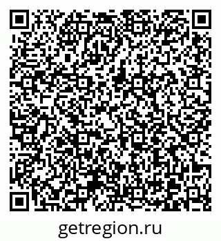 79370612793