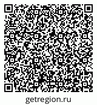 79370612800