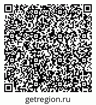 79370612865