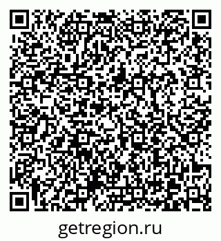 79370612869