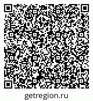 79370612900