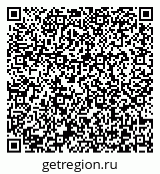 79370612919