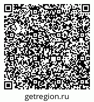 79370612928