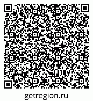 79370612929
