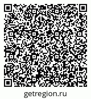 79370612932