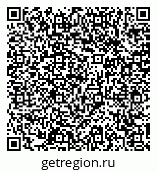 79370612946