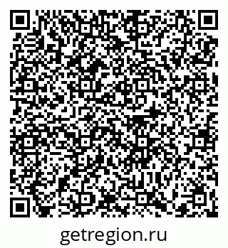 79370612967