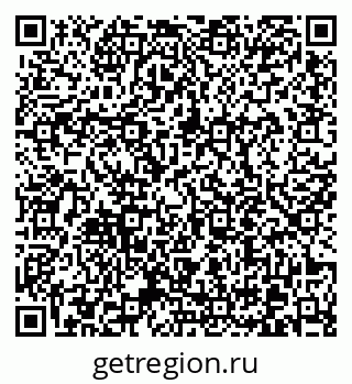 79370612972
