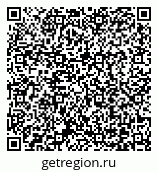 79370612973