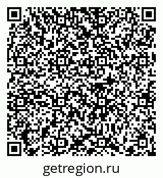79370612981
