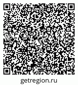 79370612993