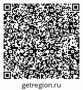79370612999