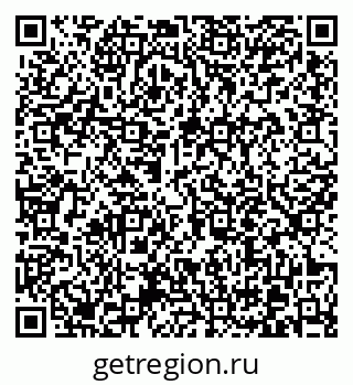 79370613000