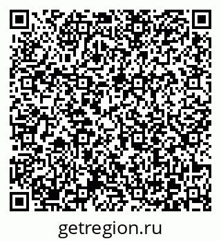 79370613001