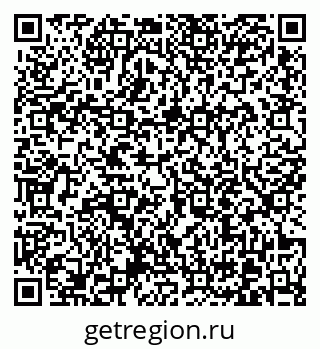 79370613002