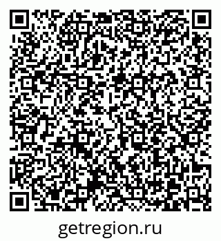 79370613003